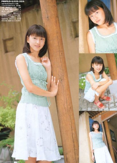 白浊の村无删减在线观看_DVD神马影院手机在线