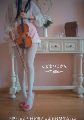 田佳秀林挺生伦经典电影完整版_剧情片免费观看最新