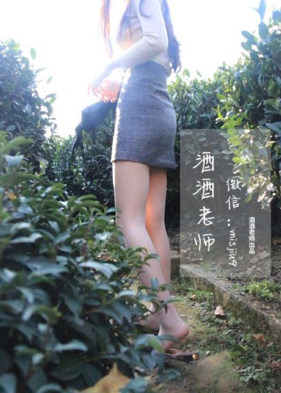 前哨基地国语在线观看完整免费版_1080完整视频观看