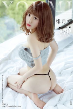 九重紫电视剧在线播放视频观看27_电影网在线观看