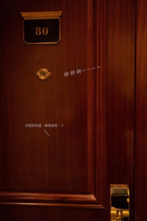 爱爱小色哥_HD电影全集观看