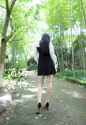 年级老师的滋味4_高清神马在线观看